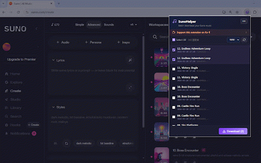 SunoHelper - Suno Music Batch Downloader :: Batch download your Suno AI music in MP3 & WAV format with original song titles.