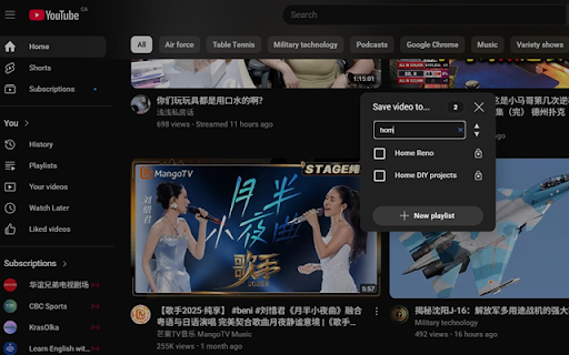YouTube Save-to-List Enhancer :: YouTube playlist add dialog enhancer with search, sort, counter, and auto-focus