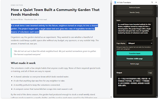AI Side Translator :: Translate, explain, or rewrite text in a browser side panel using your own AI provider key (BYOK).
