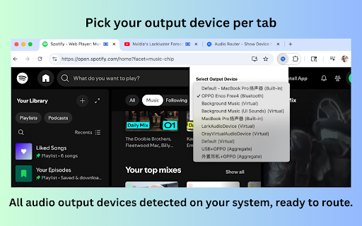 Audio Router Switch :: Route audio from different browser tabs to different output devices — game to headset, music to speakers.