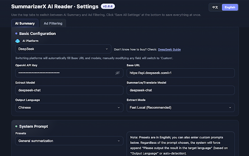 SummarizerX AI Reader :: Extract and translate on-page selections via a floating panel. 摘要、翻译网页选区并在页面内弹窗显示。