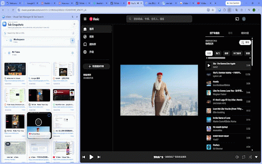 isTabs - Visual Tab Manager & Tab Search :: isTabs turns all open tabs into a visual grid and intelligently freezes inactive tabs to improve browser performance.