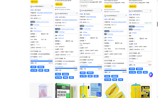 SeakerAI - 亚马逊AI选品、运营工具 :: SeakerAI选品是以AI+大数据技术驱动的亚马逊选品、运营常用工具。能够为卖家提供AI智能选品、大数据选品、竞品/市场深度调研、关键词优化与每小时排名监控、AI智写Listing等核心功能服务,协同运营提升选品成功率,降低推品难度。