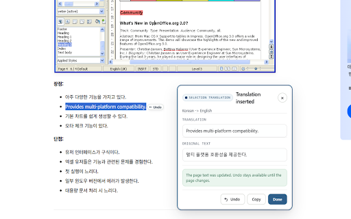 Select Translate: Highlight, Translate, Explain :: Highlight exact text to translate it, explain difficult lines, handle scanned PDFs, and save flashcards without leaving the page.