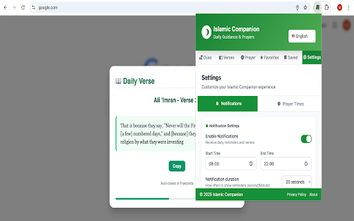 Quran Verses & Duaa Reminder :: Get daily Quran verses and inspiring duaa reminders directly in your browser.