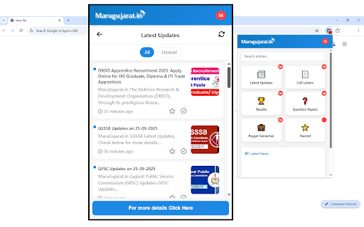 Maru Gujarat Feed Reader :: The best way to stay updated with Maru Gujarat.