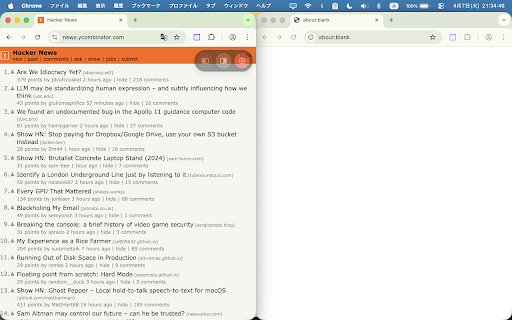 Split View Reader :: Split the browser into left and right panes, and open links from the left page in the right window.