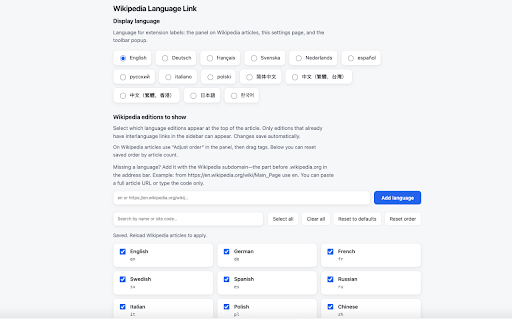 Wikipedia Language Link :: Add cross language links to Wikipedia pages