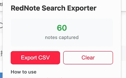 RedNote Exporter | 小红书导出工具 :: Export RedNote search results to CSV file | 一键导出小红书搜索结果到 CSV 文件