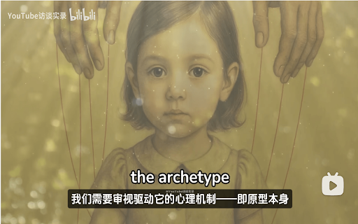 Subtitle Blocker :: Block subtitles on video pages with a draggable overlay