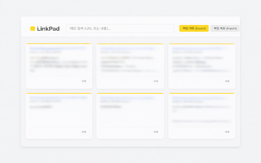 LinkPad :: Your personal sticky note for every web page