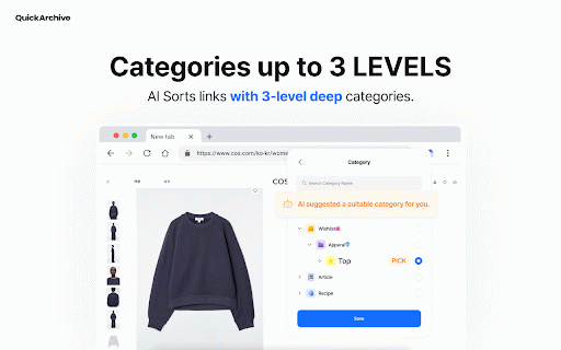 Quick Archive :: AI-organized link archiving app