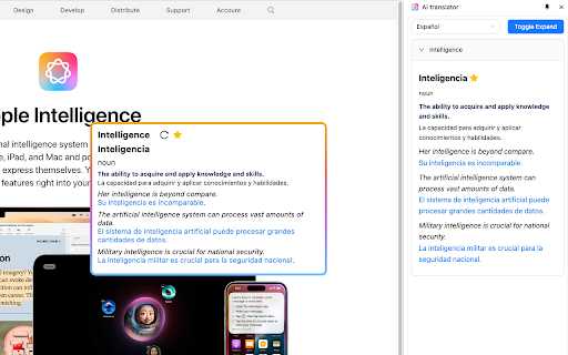 AI Translator: Instant Language Translation, Highlight & Speak & Save :: This is a AI powered translator