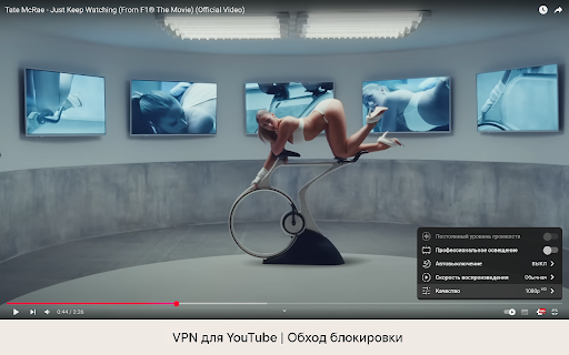 AnonVPN — VPN for YouTube and websites :: Simple VPN for YouTube and other websites. Works at the push of a button.