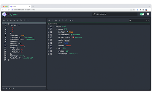 o-json :: JSON Formatter, Convert JSON to TypeScript Interfaces.