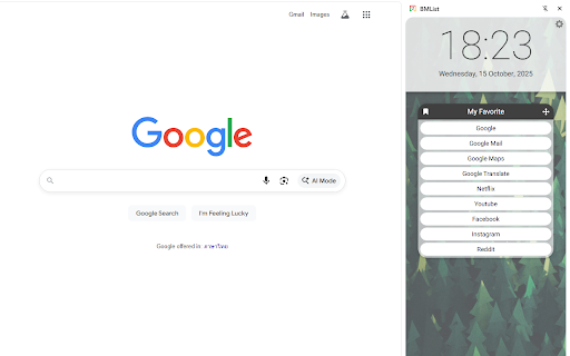 BMList :: Extension for open your bookmarks in new table and side panel.