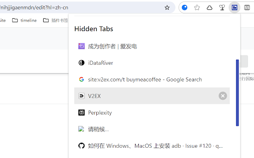 Tab Limiter And Restorer V3 :: Limit the number of tabs in a window. Hide excess tabs and restore them when there is space.