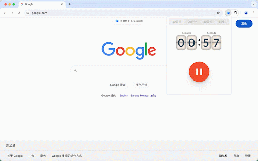 WanderWall - Auto Close Tabs, 自动关闭站点Tab :: WanderWall - Auto Close Tabs,自动关闭站点Tab
