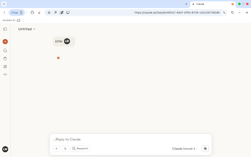 rtl claude :: כופה RTL רק על טקסט בבועות ההודעות ובשורת ההקלדה ב-claude.ai.