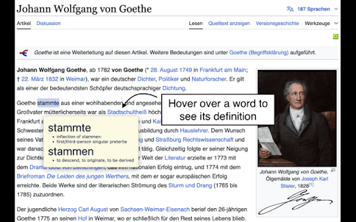 Überwort: German - English Dictionary :: Great tool for learning German.