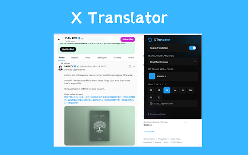 X Translator :: Instantly translate posts on X.com (Twitter) into your language.