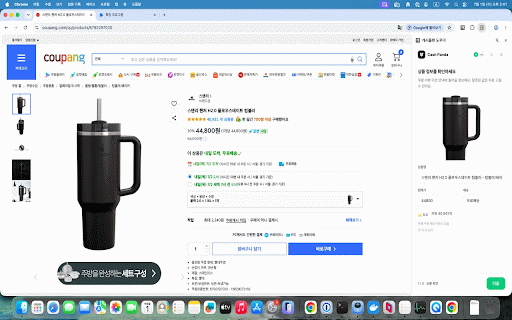 캐시플랜 도우미 :: 캐시플랜 광고주를 위한 도우미 — 상품 페이지에서 미션 만들기