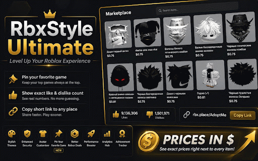 RbxStyle Ultimate - Roblox Enhancer :: Your new and improved Roblox experience