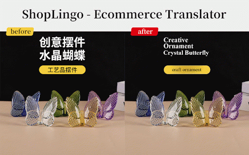 ShopLingo - Ecommerce Product Image Translator :: Smart product image translator for cross-border e-commerce. Multi-language support for Shopify, Amazon.