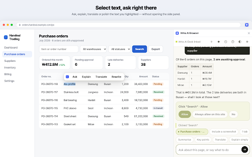 Wrks AI Browser :: Reads the page you are on and does the clicking and typing for you, driven by the Wrks AI Desk app on your computer.