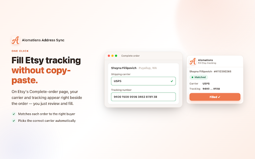Alomations Address Sync :: Matches Etsy order shipping addresses by order number and sends them to Alomations.
