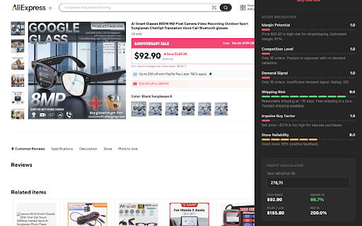 ProductLair - AliExpress Evaluator :: Score any AliExpress product for dropshipping viability. Free, private, no tracking.