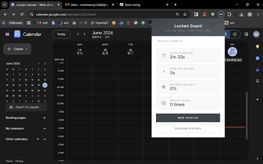 Locked Guard :: Stay focused by tracking distractions during work sessions.