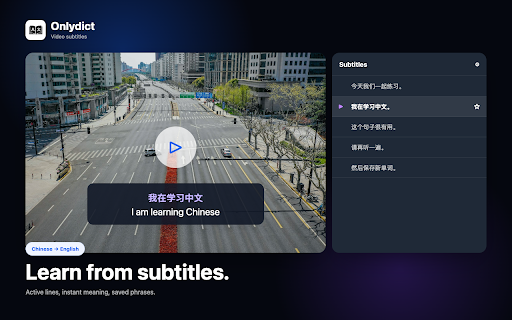 Onlydict :: Look up, translate, and save vocabulary from web pages and video subtitles.