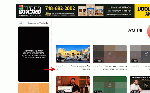 Yiddish24 MP3 Downloader :: Adds a download button to each Yiddish24 card to save the audio file.