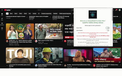 Haram Shield:Block haram YouTube videos(Dynamic) :: Haram Shield filters inappropriate content and promotes halal videos. Now compatible with Kiwi Browser on Android for mobile.