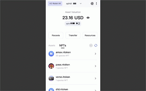 Armadillo :: The Armonia Meta Chain (AMAX) Wallet for web3, it is decentralized, secure, and convenient.