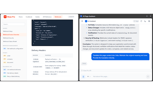 AI Page Assistant :: AI-powered side panel that helps you understand, summarize, and translate any webpage content.