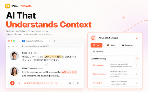 Mink Translate :: Real-time meeting & video translator with captions, AI minutes, action items, two-way cabin mode and read-aloud. 100+ languages.