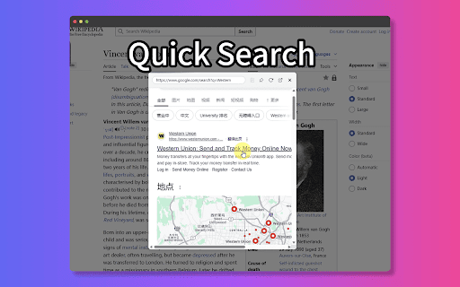 NoTab - link preview assistant|translation|search :: NoTab - Preview links on the current page, supports translation, search, and reading mode, greatly enhances your browsing experience
