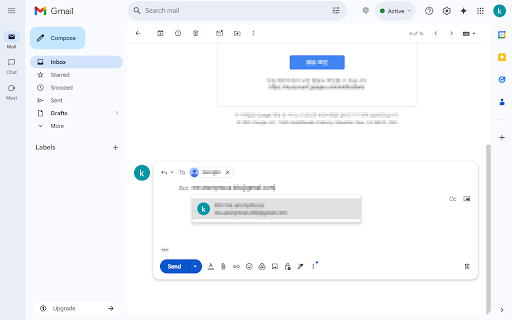 Gmail BCC Auto-Add :: Automatically adds a specified email address or your current Gmail account to BCC when composing emails in Gmail