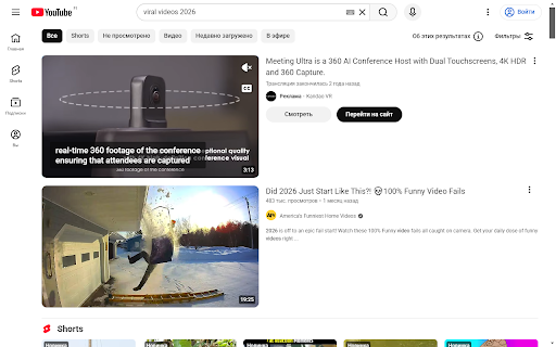 YT Viral Hunter Ultimate :: Discover viral YouTube videos in real-time. Track Viral Score, Views/Hour, and find trending content with smart filters.