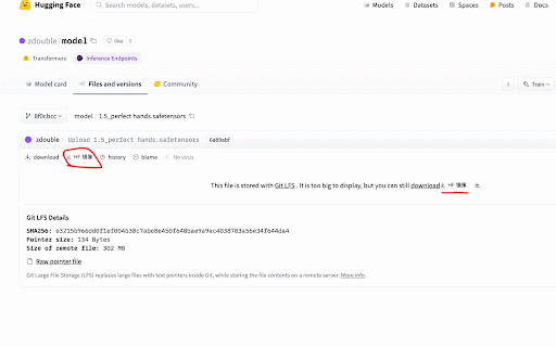 Hugging mirror :: hugging 国内 mirror