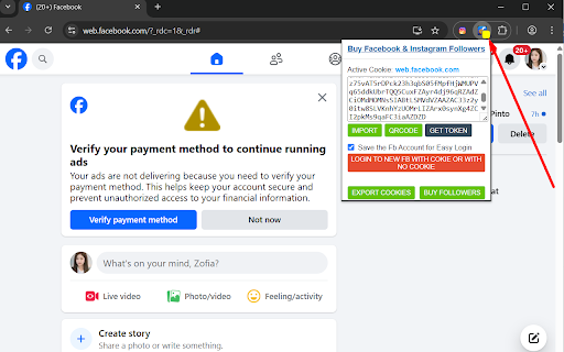 smmrug.com | Get Cookie Tool :: Easily import and export Facebook cookie sessions for seamless account management.