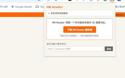 HN Reader - AI Reading Assistant :: AI-powered Hacker News reading assistant with personalized recommendations