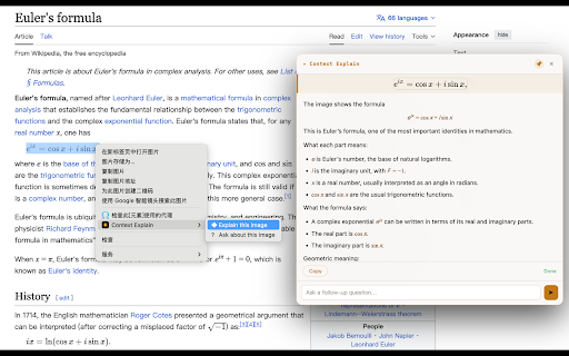 Context Explain :: Understand anything as you read: context-aware AI explanations, translations & follow-up Q&A without leaving the page. BYO API key.