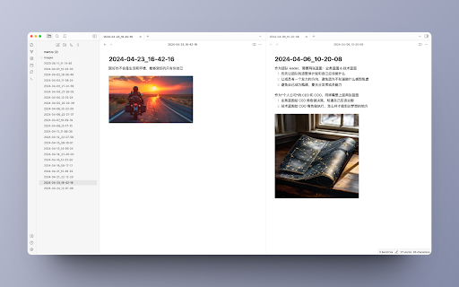 即刻导出 :: 导出即刻动态为本地文件