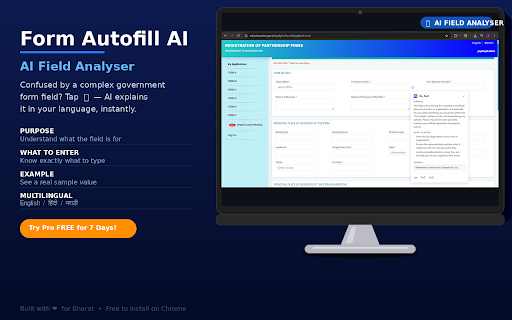 Form Autofill AI: Smart Form Filler & Auto Fill :: AI-powered form filler to auto fill job applications, government forms, and online registrations instantly with smart autofill.