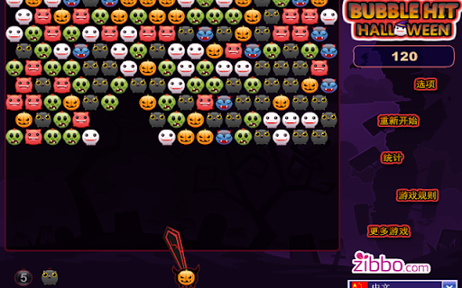 Bubble Shooter Games :: My Extensions