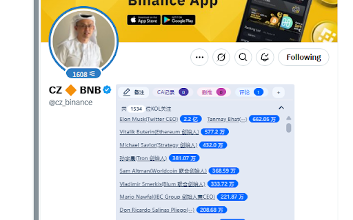 xtango :: 一起xtango,支持扫链时自动展示推特数据,包括ca记录、大V关注、评论功能等。