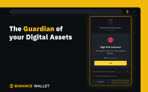 Binance Wallet :: Binance Wallet a next-generation wallet that leverages exclusive MPC (Multi-Party Computation) technology.